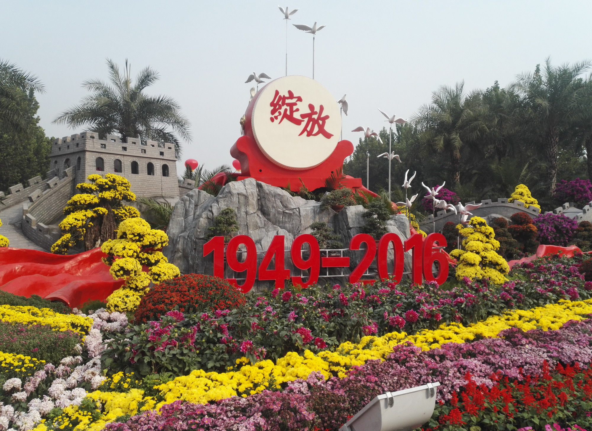 廣場(chǎng)塑造園林景觀(guān)場(chǎng)景