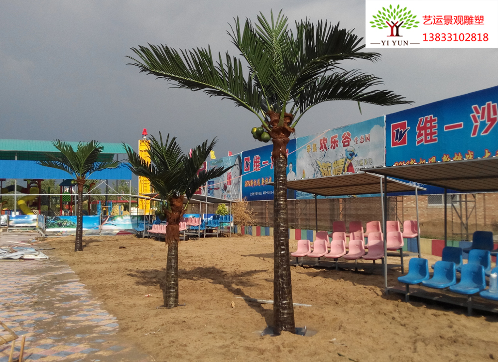 仿真椰子樹定制