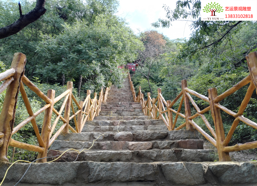 旅游景區(qū)仿木欄桿